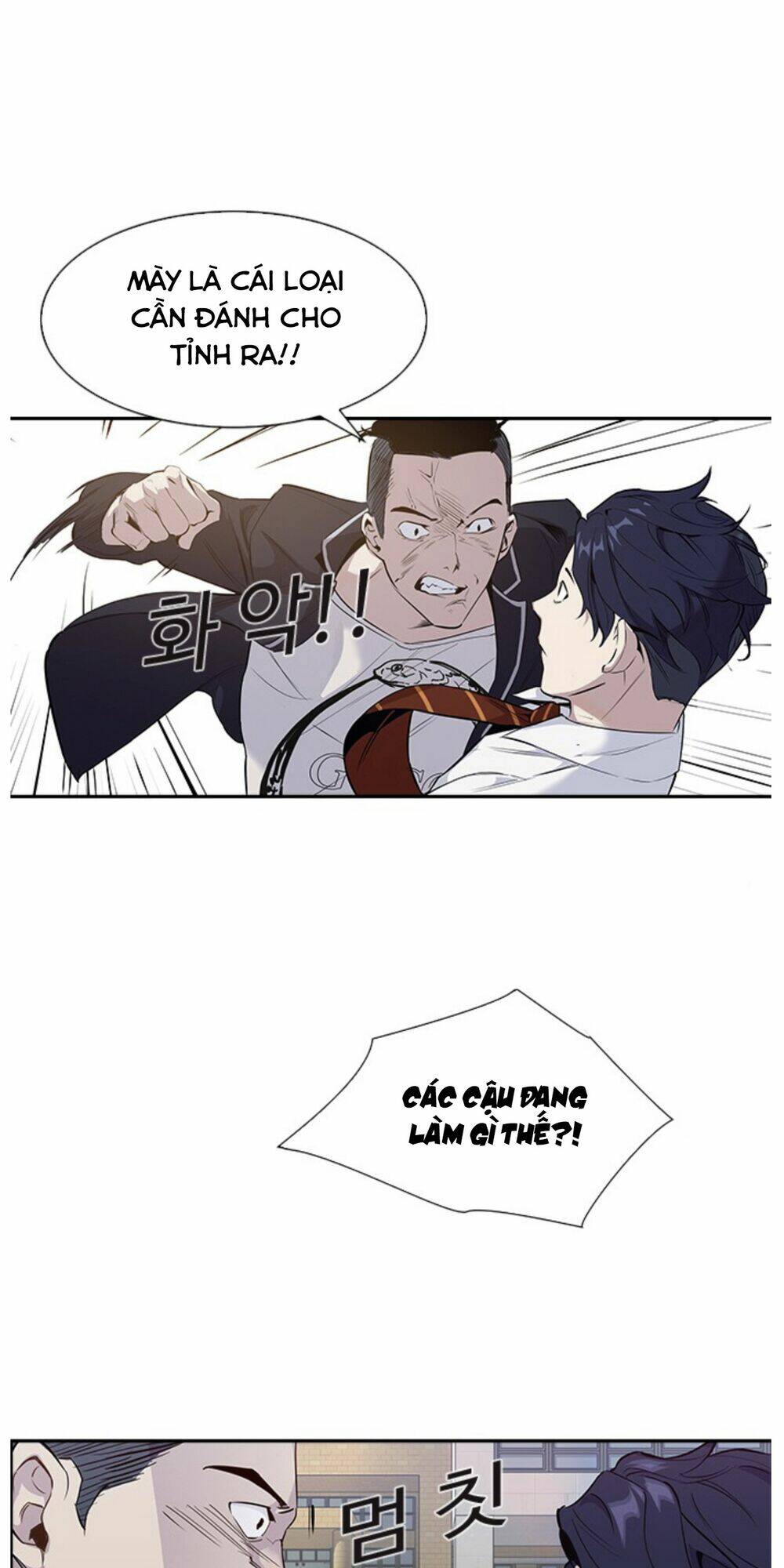 Tiền Bạc Và Quyền Lực - Chapter 1.1 - Page 14