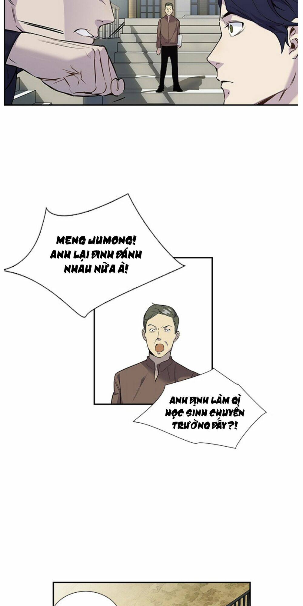 Tiền Bạc Và Quyền Lực - Chapter 1.1 - Page 15