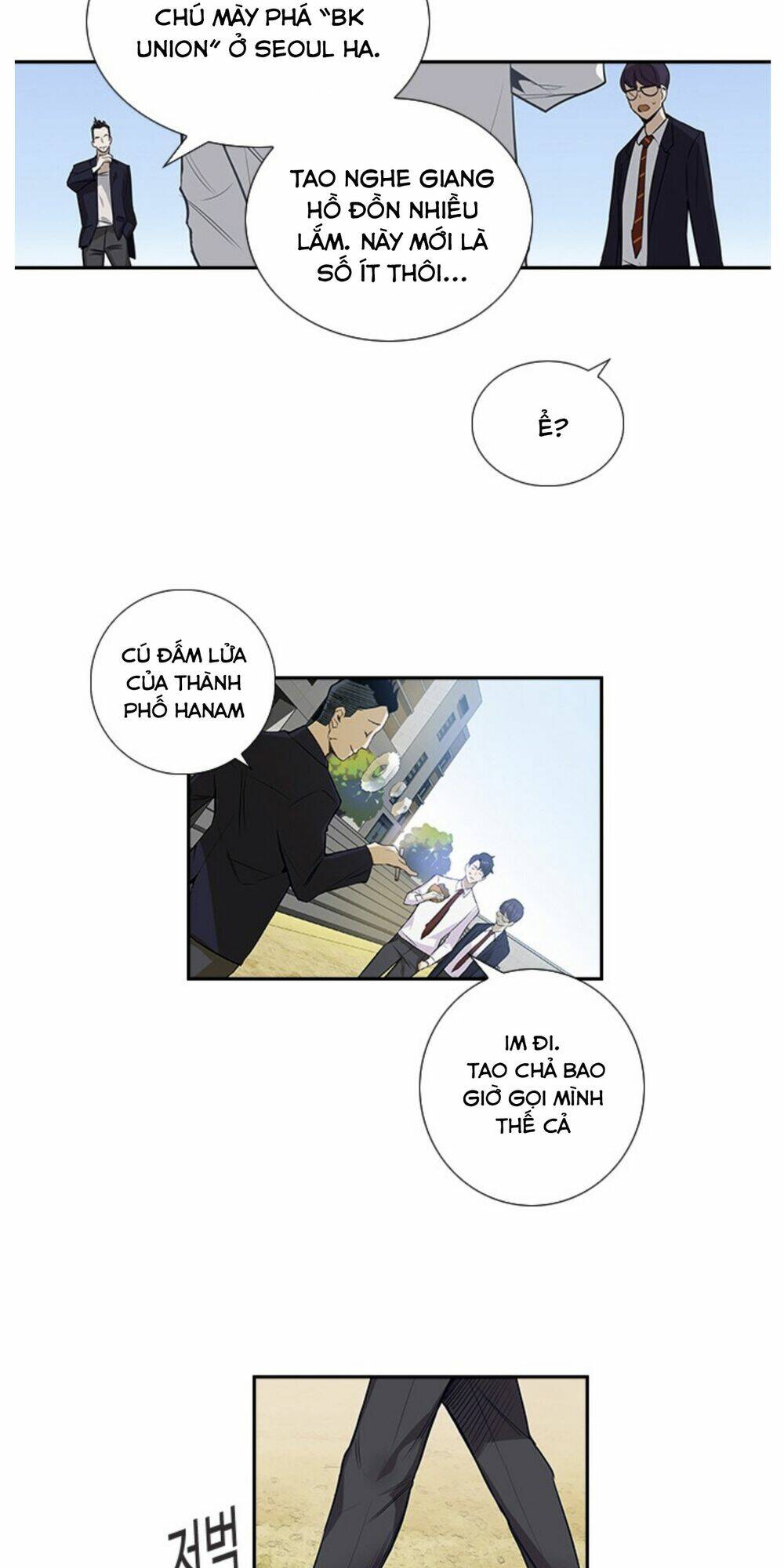 Tiền Bạc Và Quyền Lực - Chapter 1.1 - Page 3