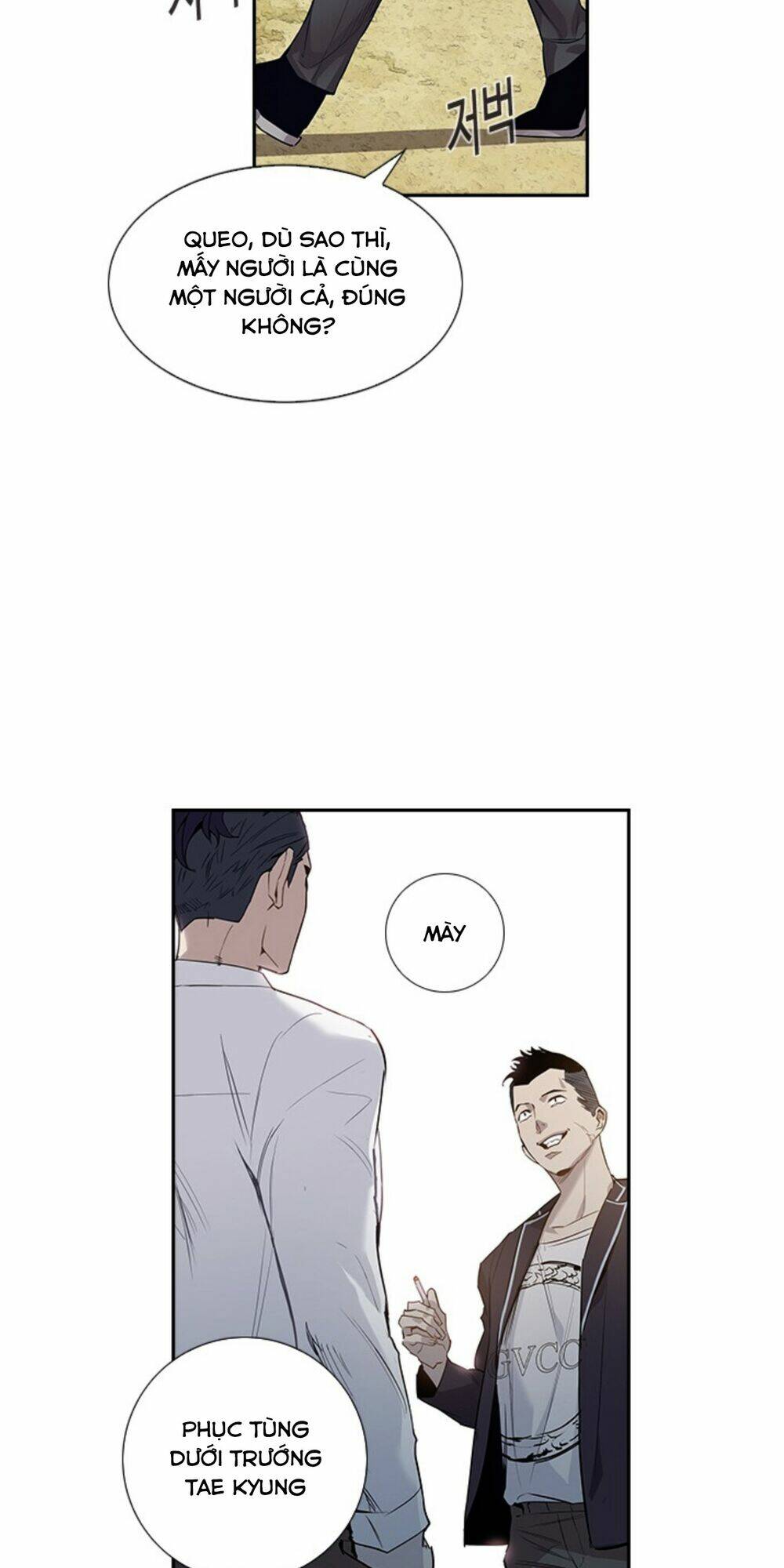 Tiền Bạc Và Quyền Lực - Chapter 1.1 - Page 4