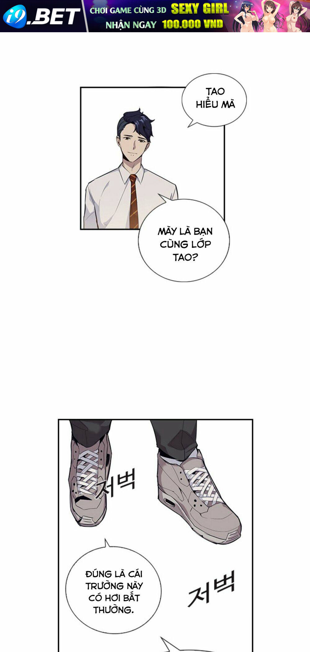 Tiền Bạc Và Quyền Lực - Chapter 1.1 - Page 8