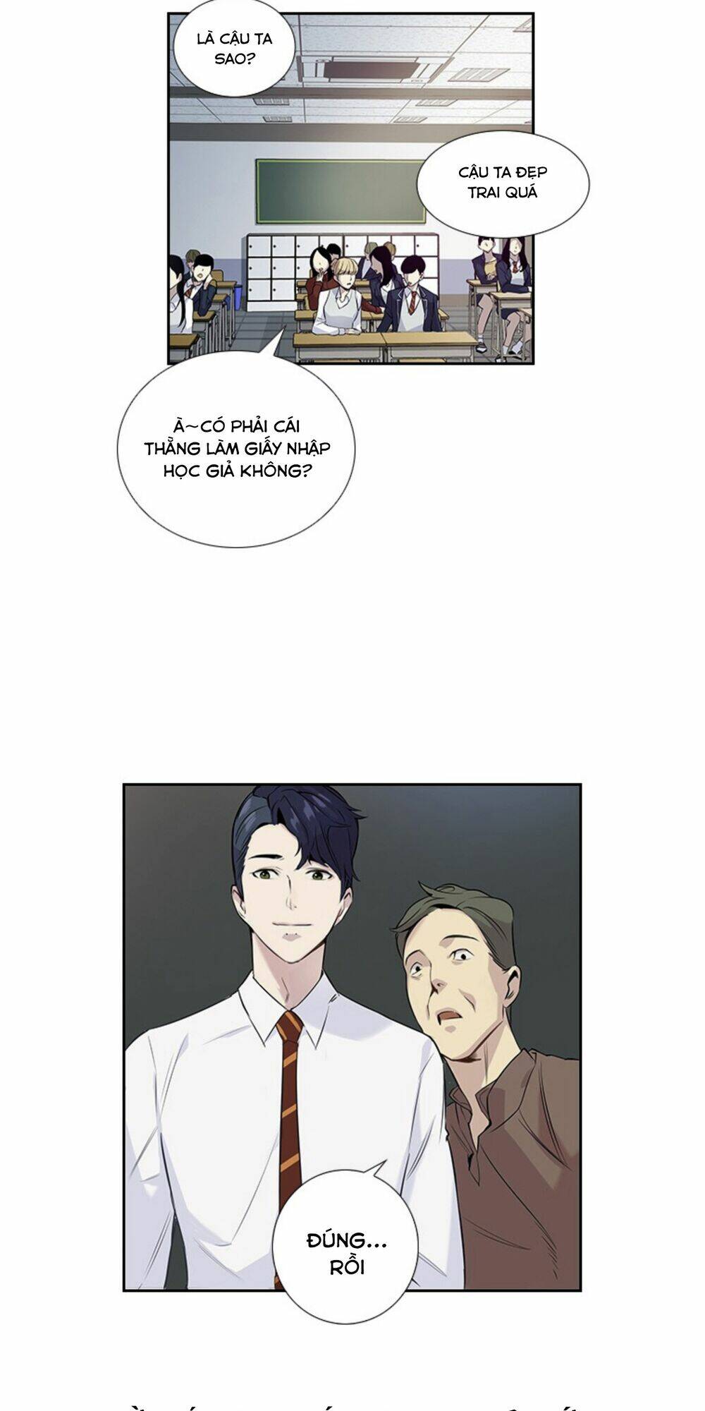 Tiền Bạc Và Quyền Lực - Chapter 1 - Page 15