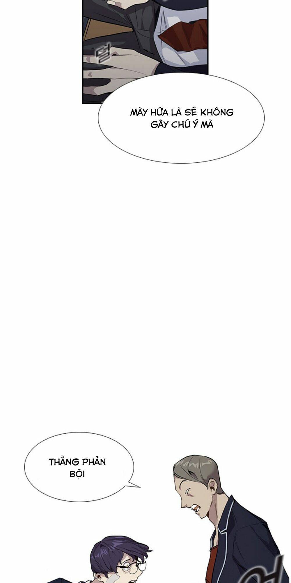 Tiền Bạc Và Quyền Lực - Chapter 1 - Page 26