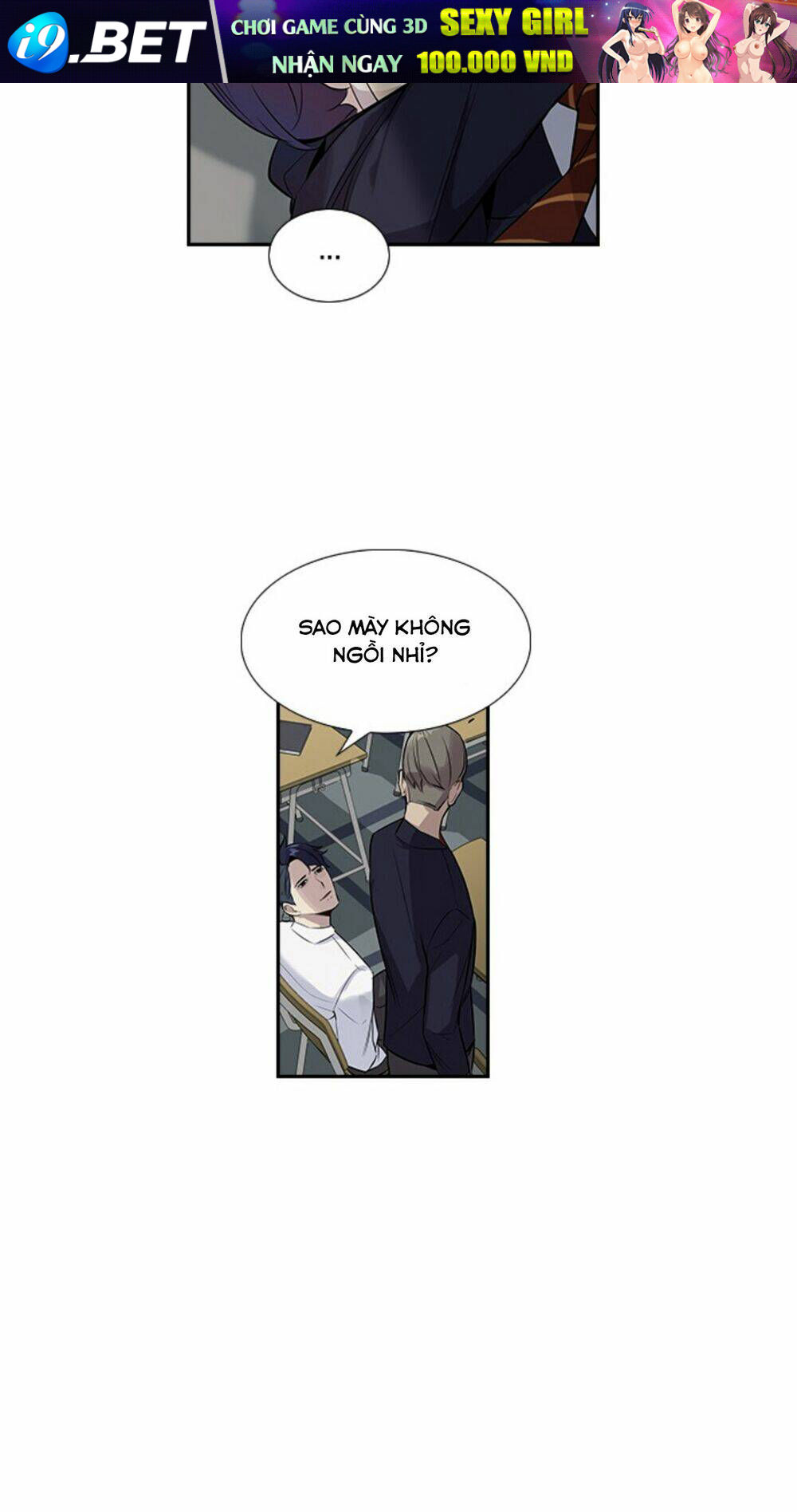 Tiền Bạc Và Quyền Lực - Chapter 1 - Page 32