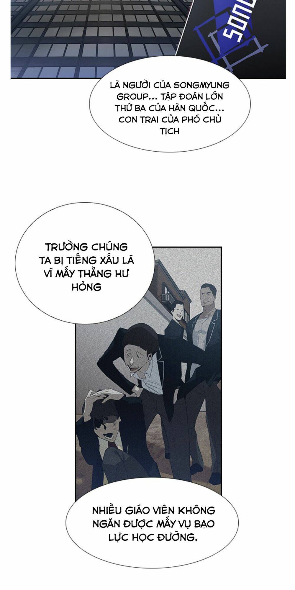 Tiền Bạc Và Quyền Lực - Chapter 1 - Page 41