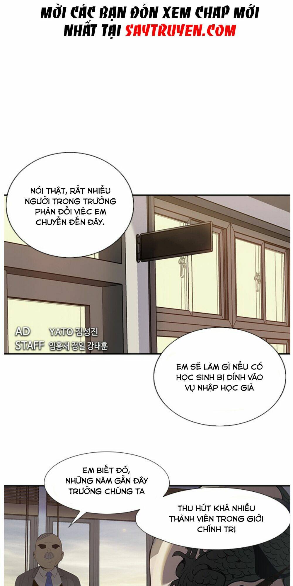 Tiền Bạc Và Quyền Lực - Chapter 1 - Page 6