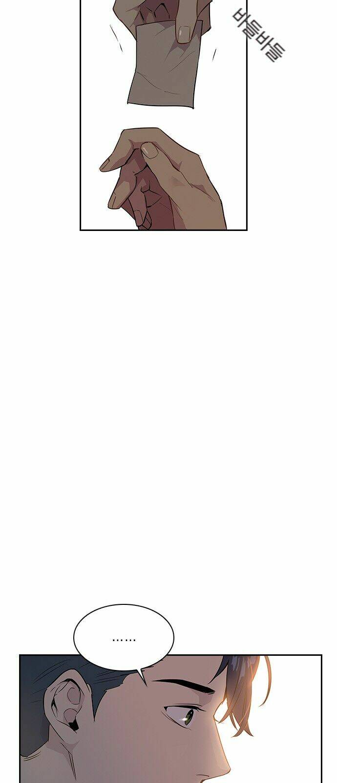 Tiền Bạc Và Quyền Lực - Chapter 10 - Page 29