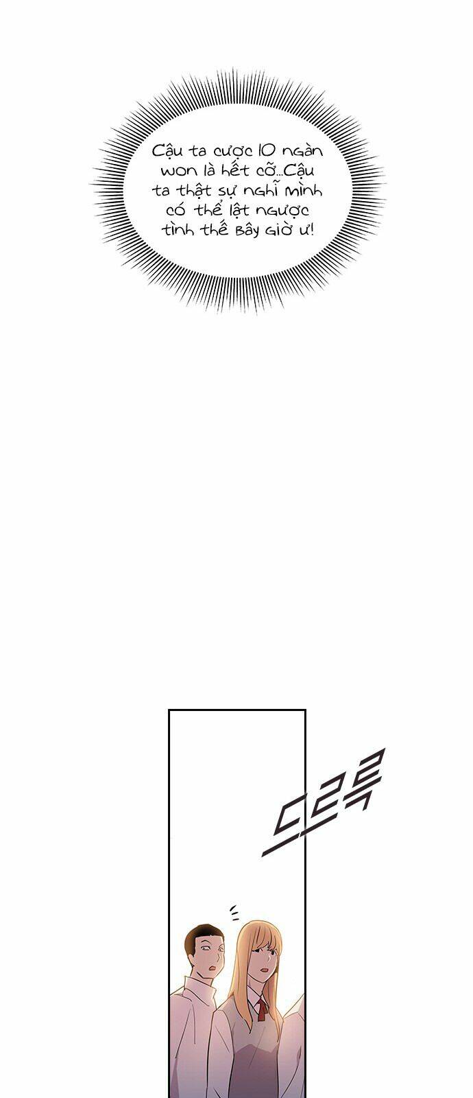 Tiền Bạc Và Quyền Lực - Chapter 10 - Page 41