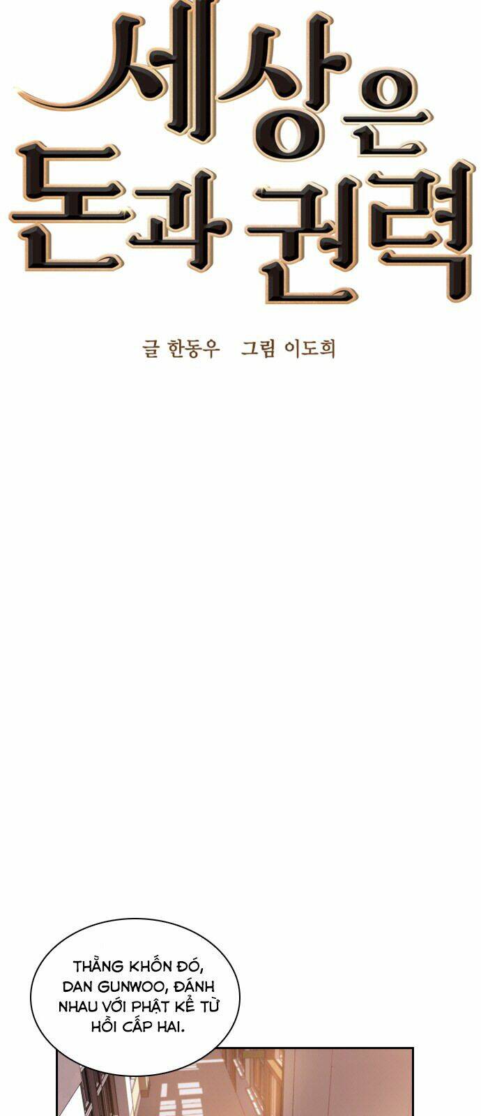 Tiền Bạc Và Quyền Lực - Chapter 10 - Page 6