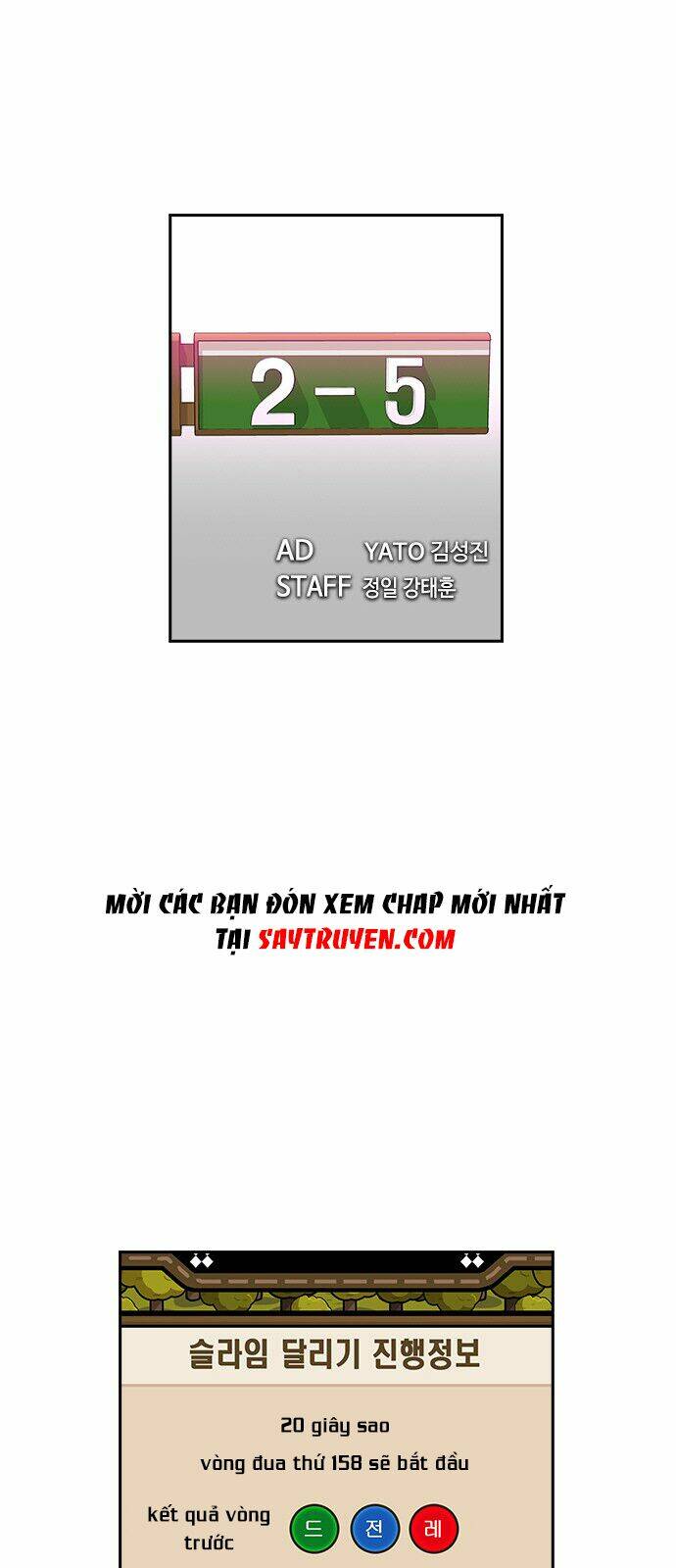 Tiền Bạc Và Quyền Lực - Chapter 12 - Page 10