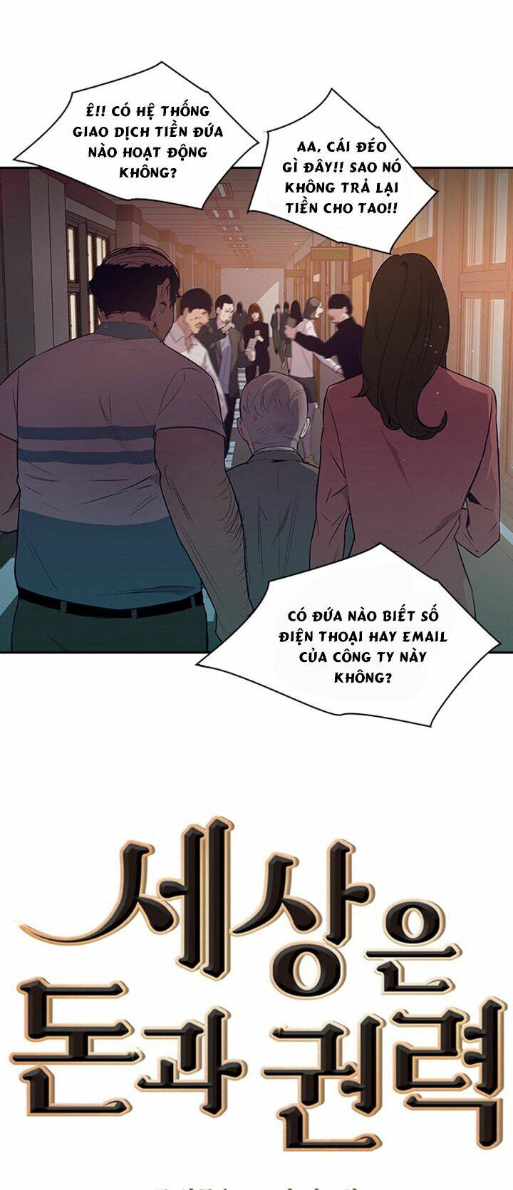 Tiền Bạc Và Quyền Lực - Chapter 13 - Page 11