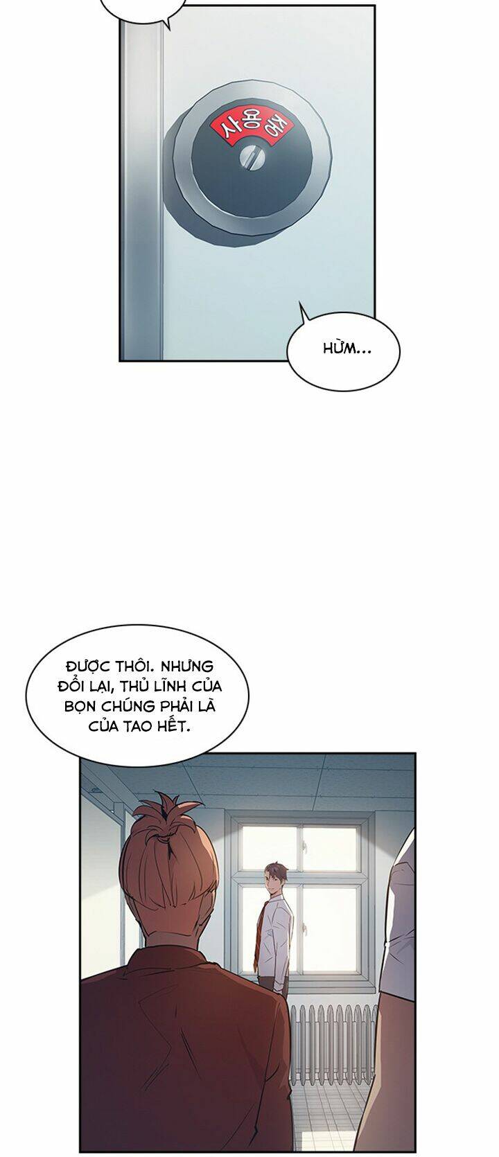 Tiền Bạc Và Quyền Lực - Chapter 17 - Page 31