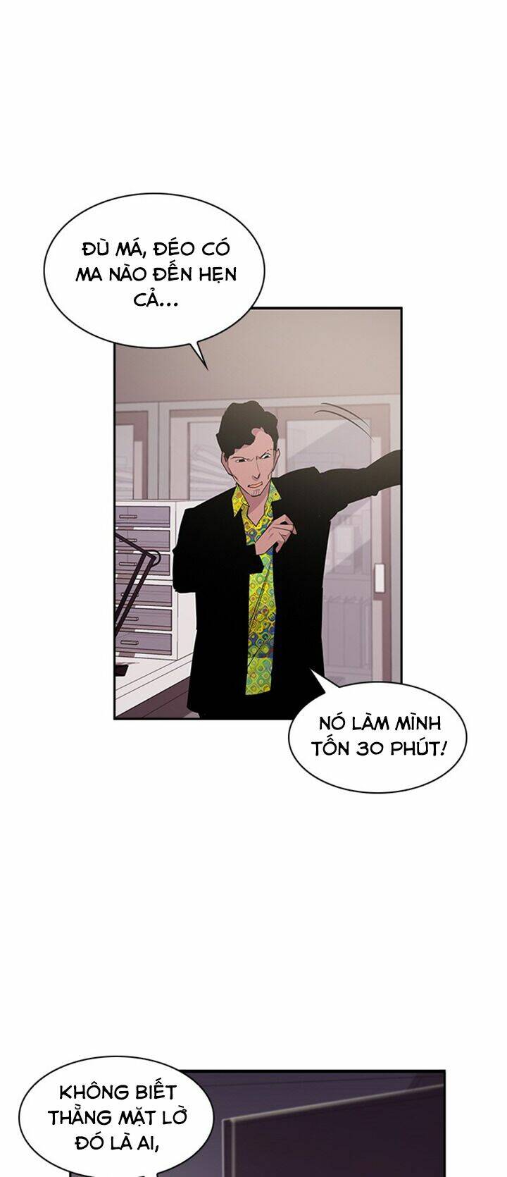 Tiền Bạc Và Quyền Lực - Chapter 17 - Page 48