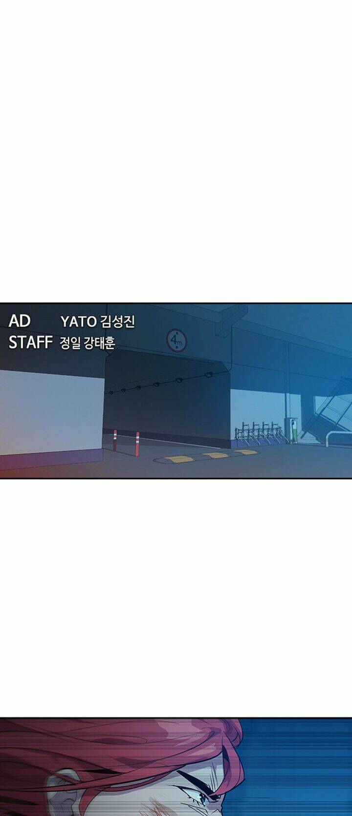 Tiền Bạc Và Quyền Lực - Chapter 19 - Page 25