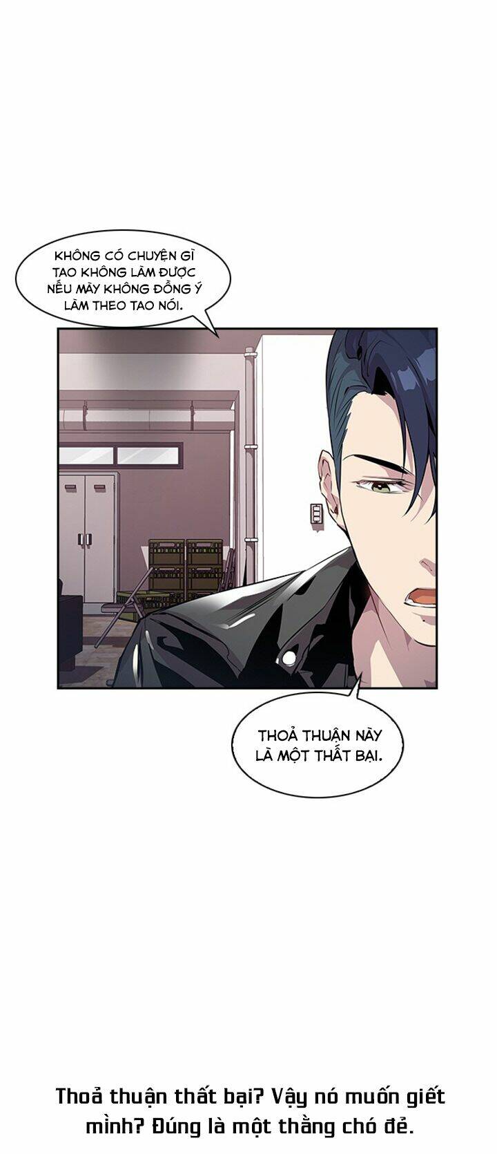 Tiền Bạc Và Quyền Lực - Chapter 19 - Page 7