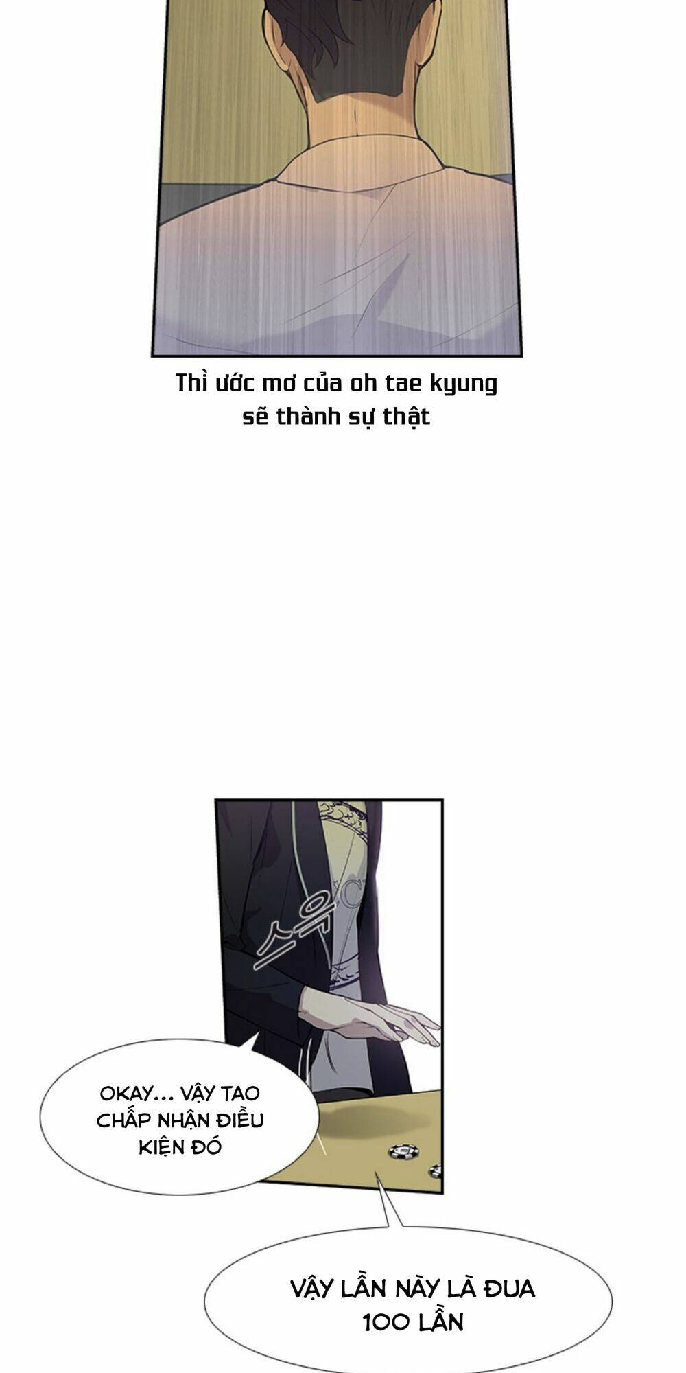 Tiền Bạc Và Quyền Lực - Chapter 2.5 - Page 12