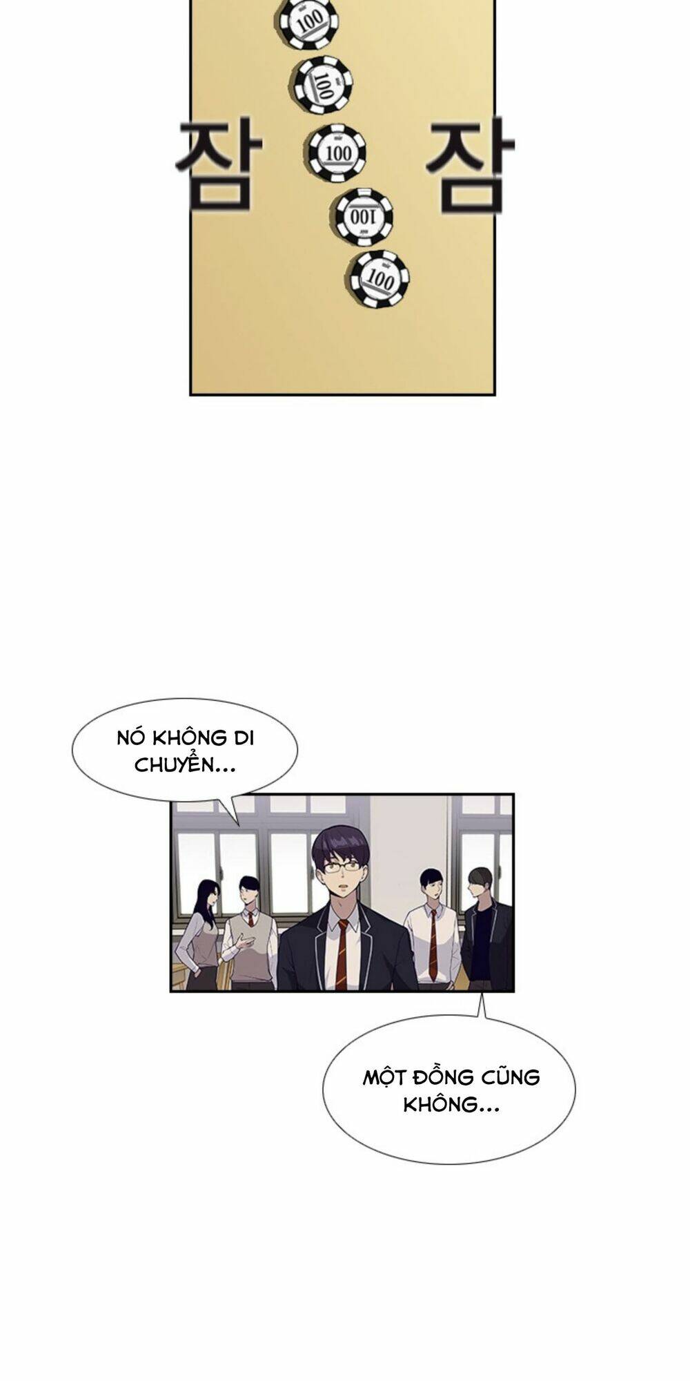 Tiền Bạc Và Quyền Lực - Chapter 2.5 - Page 16