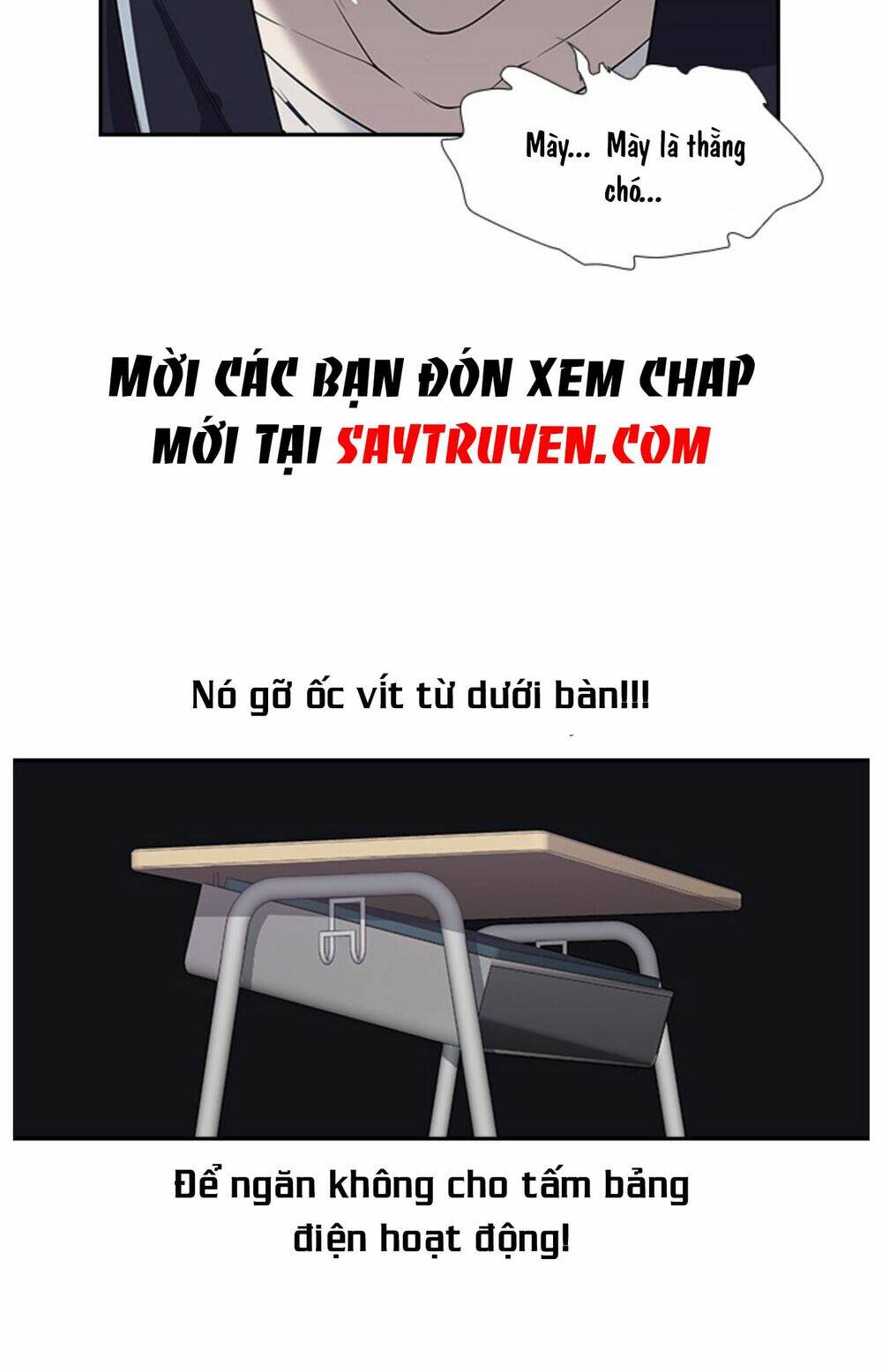 Tiền Bạc Và Quyền Lực - Chapter 2.5 - Page 31