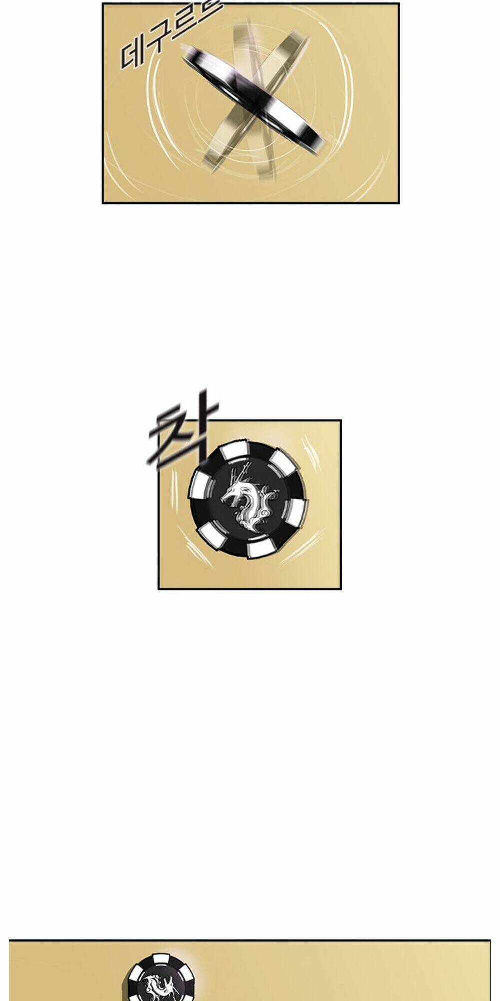 Tiền Bạc Và Quyền Lực - Chapter 2.5 - Page 39