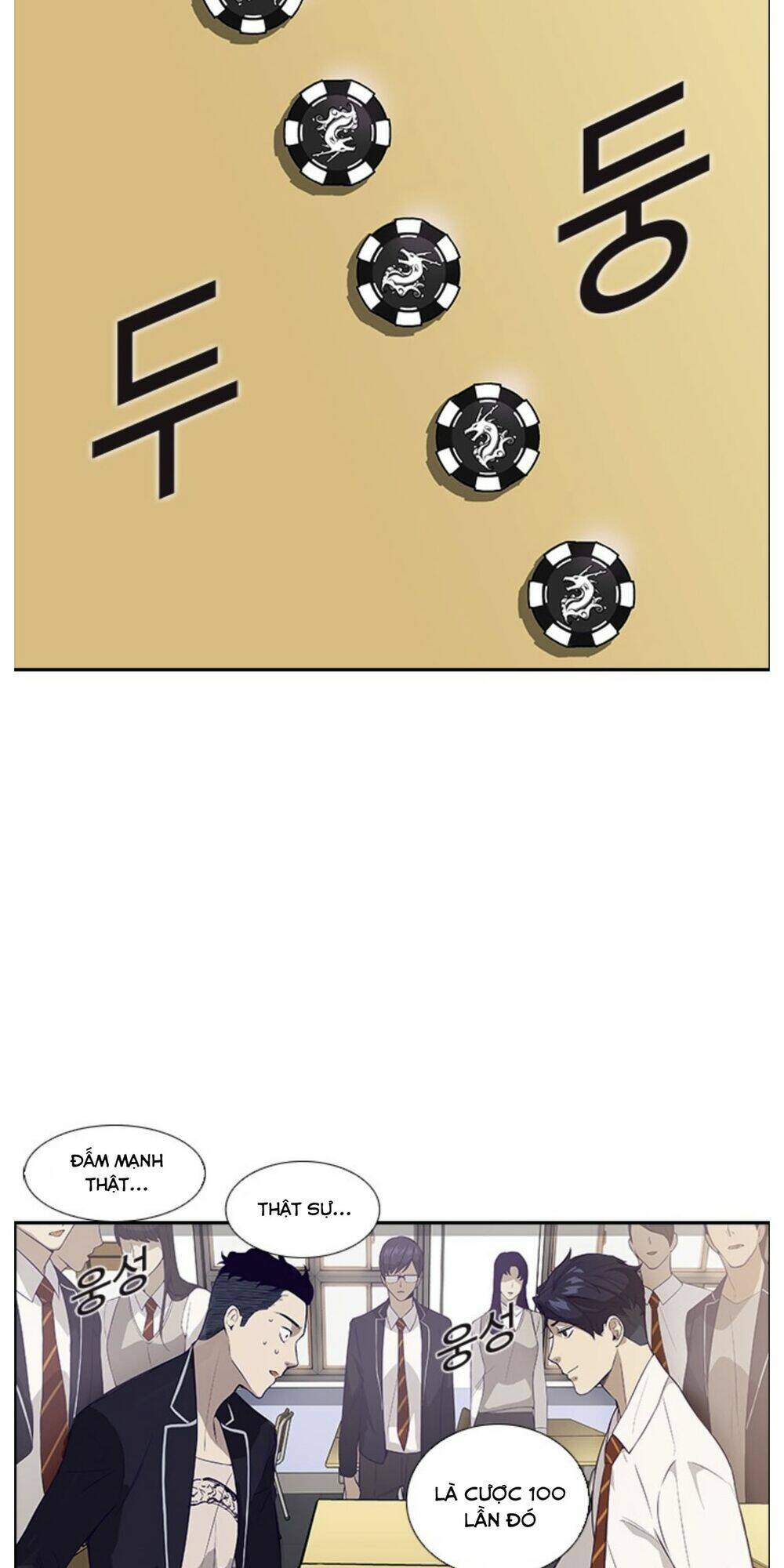 Tiền Bạc Và Quyền Lực - Chapter 2.5 - Page 40