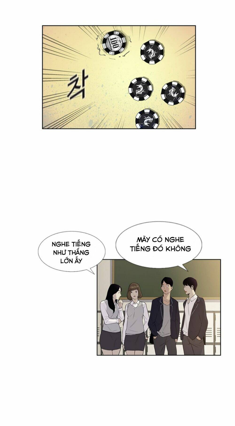 Tiền Bạc Và Quyền Lực - Chapter 2 - Page 9