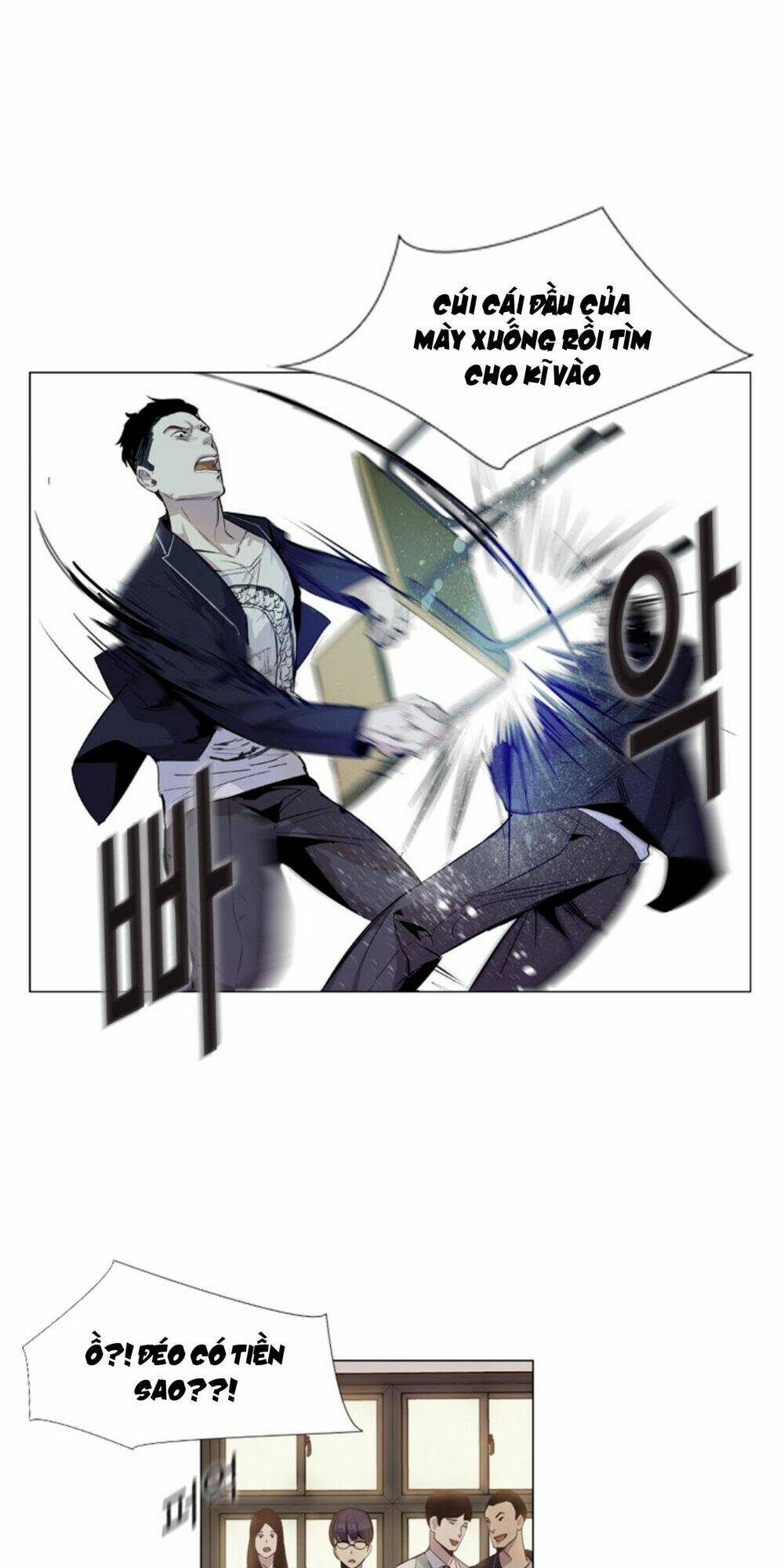 Tiền Bạc Và Quyền Lực - Chapter 2 - Page 25