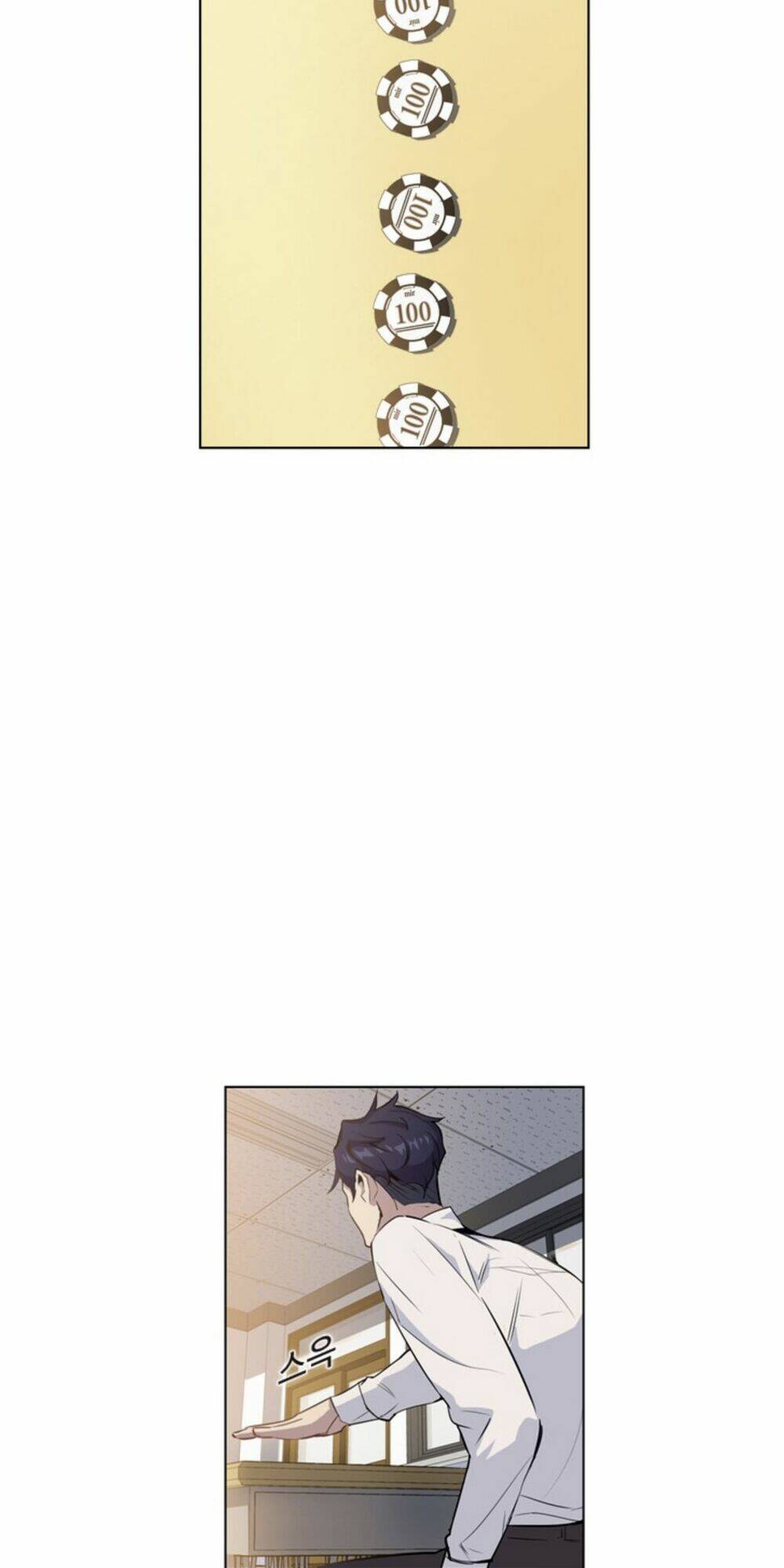 Tiền Bạc Và Quyền Lực - Chapter 2 - Page 39