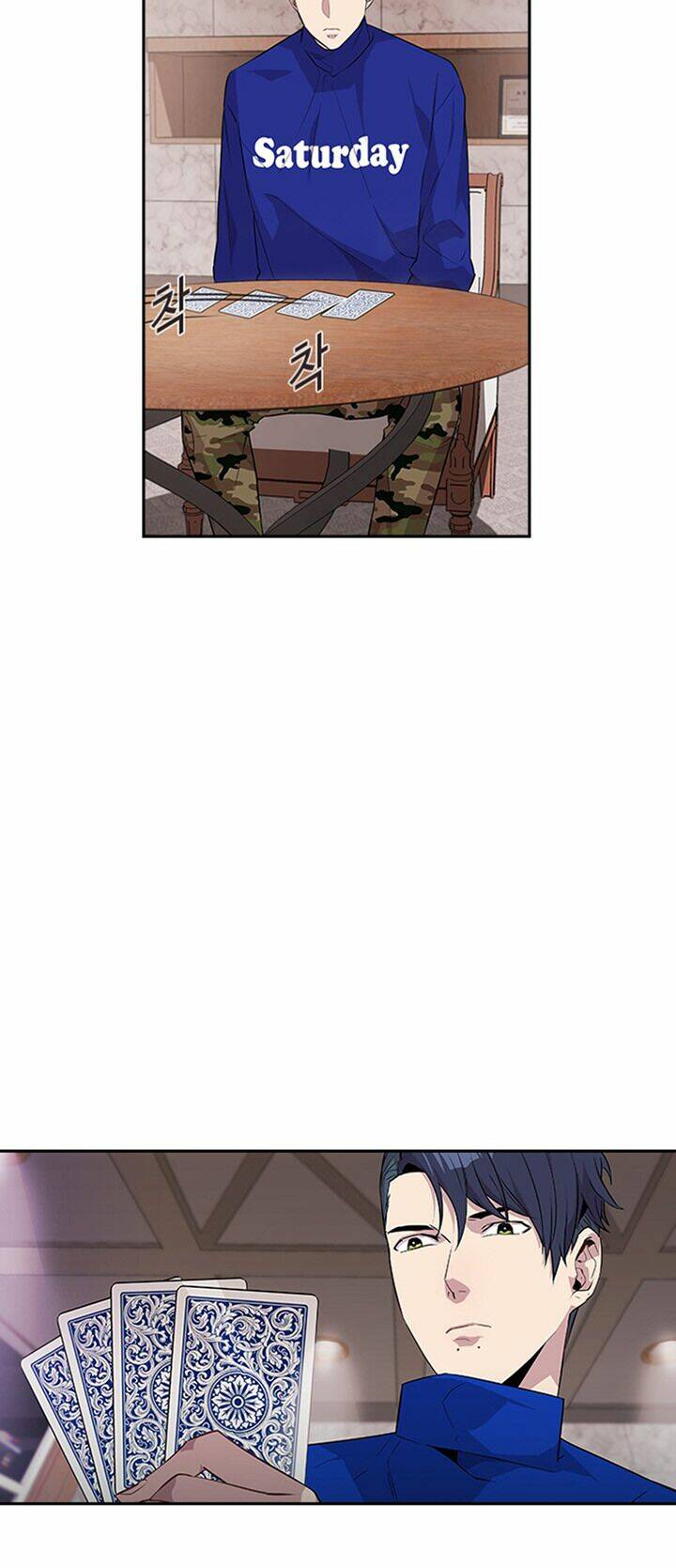 Tiền Bạc Và Quyền Lực - Chapter 21 - Page 59