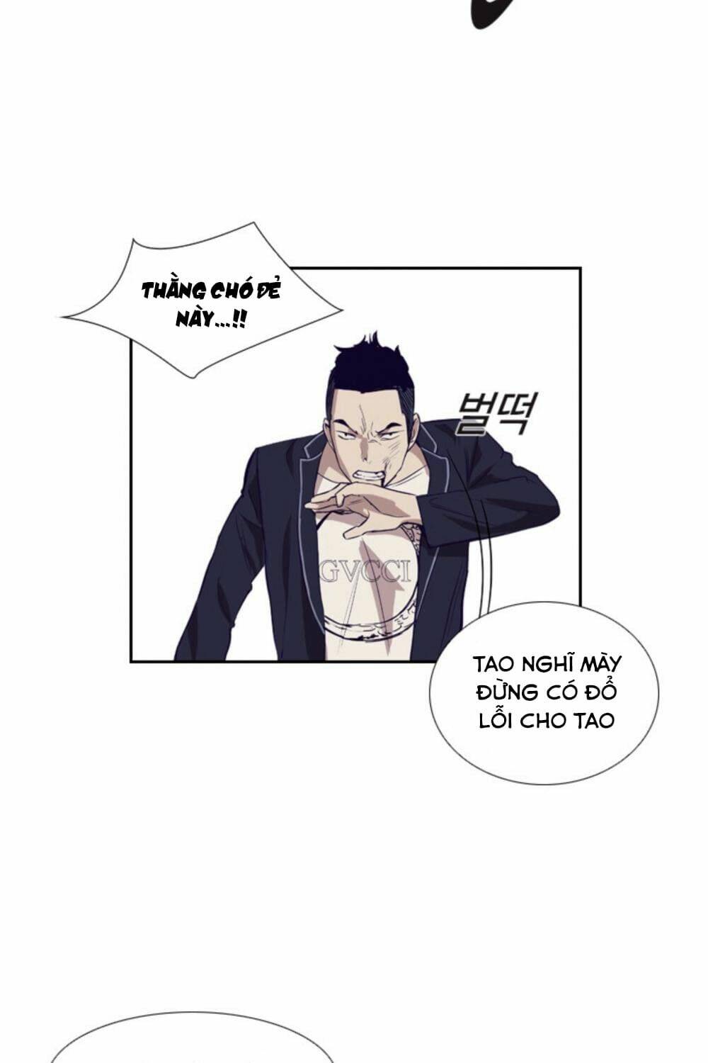 Tiền Bạc Và Quyền Lực - Chapter 3 - Page 22