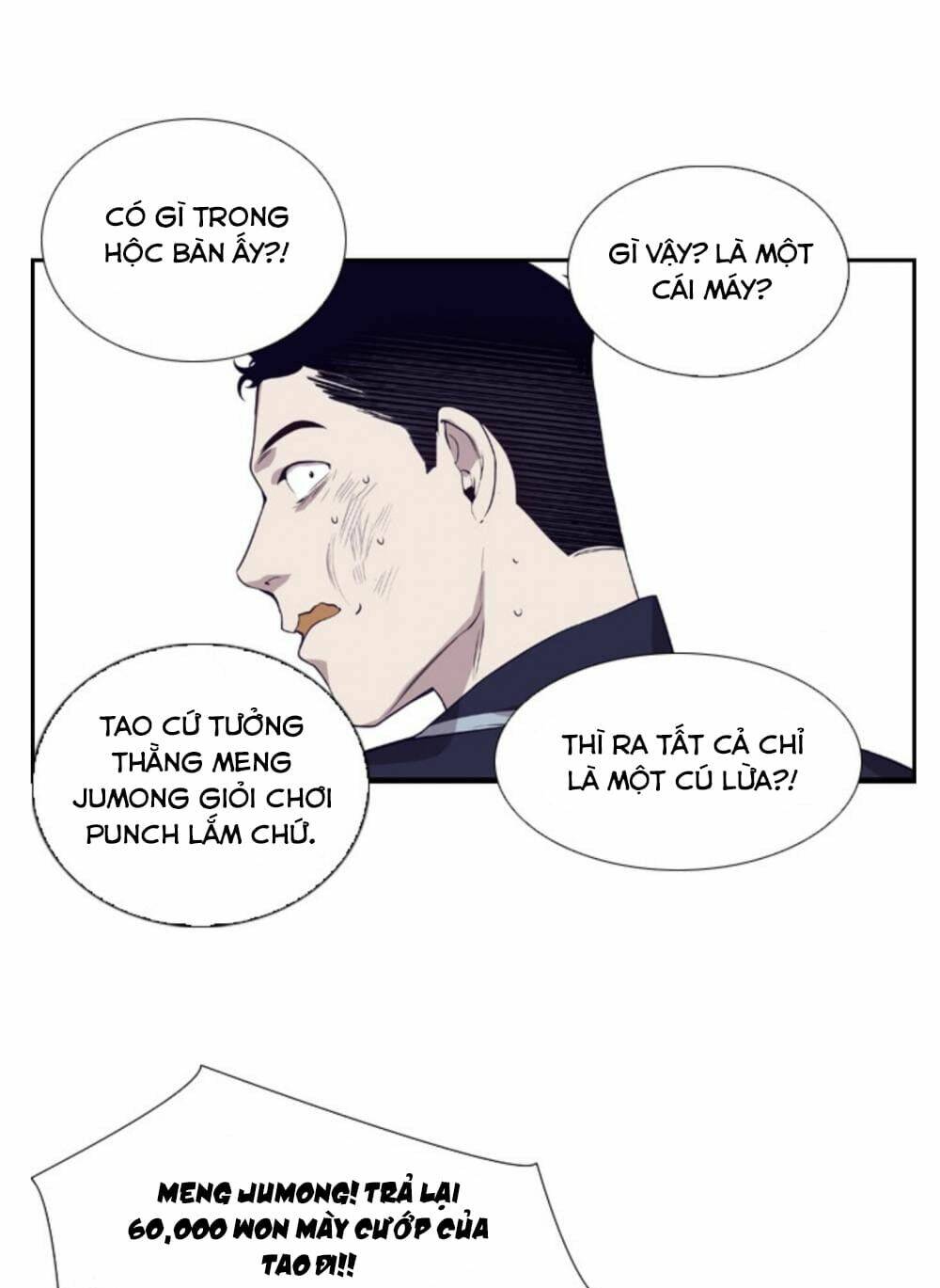 Tiền Bạc Và Quyền Lực - Chapter 3 - Page 24