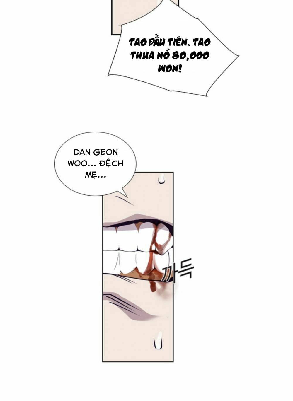 Tiền Bạc Và Quyền Lực - Chapter 3 - Page 26