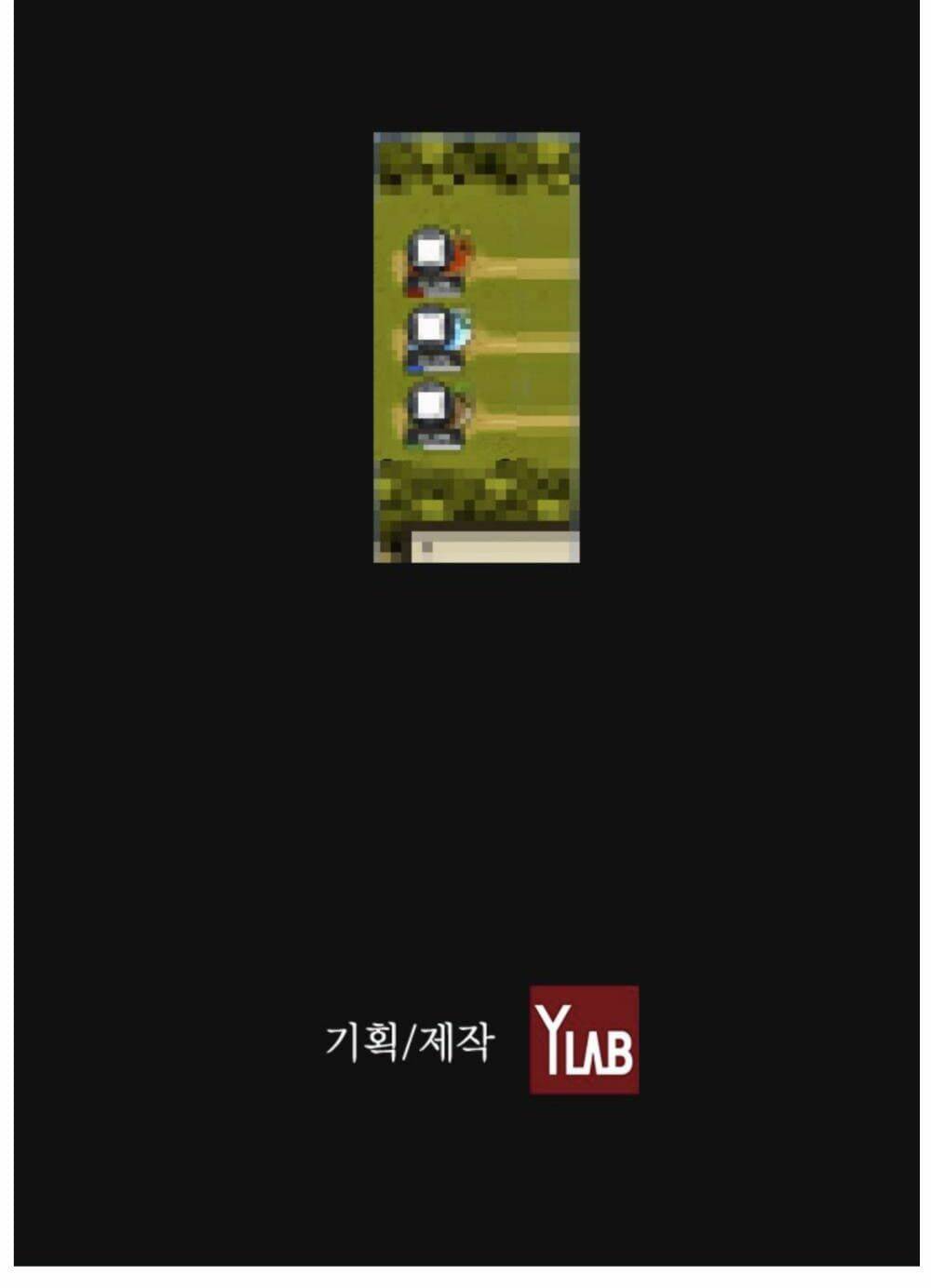 Tiền Bạc Và Quyền Lực - Chapter 3 - Page 63