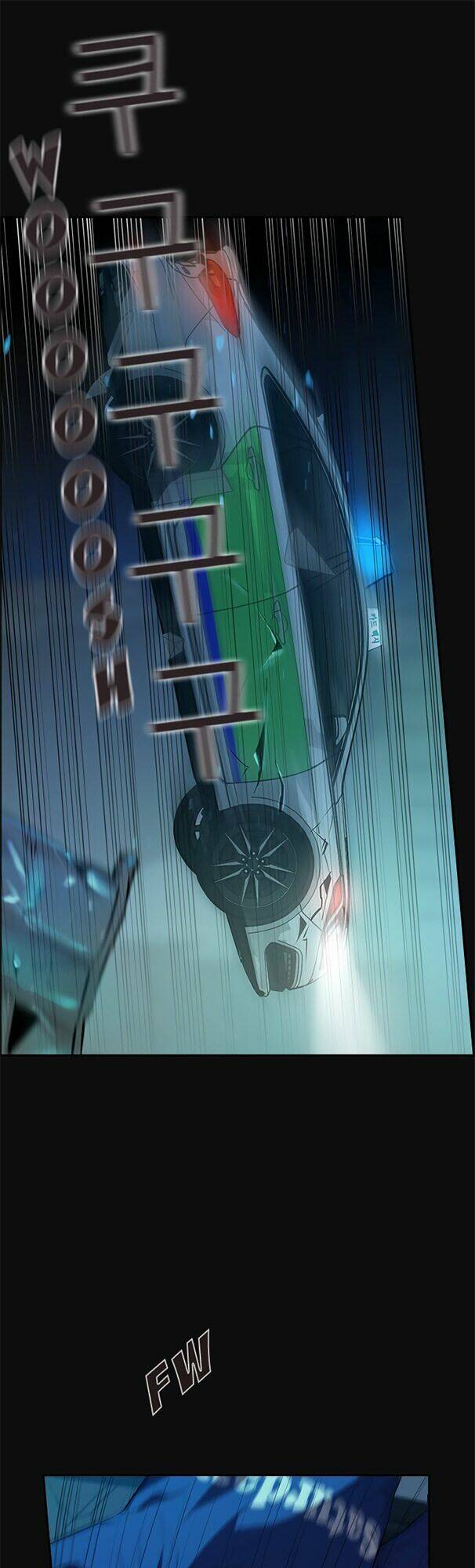 Tiền Bạc Và Quyền Lực - Chapter 31 - Page 25