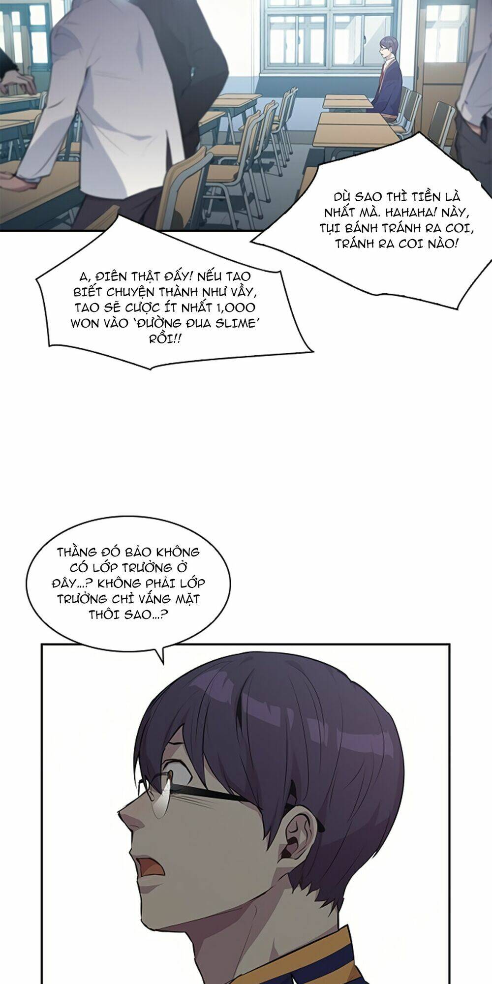 Tiền Bạc Và Quyền Lực - Chapter 33 - Page 44