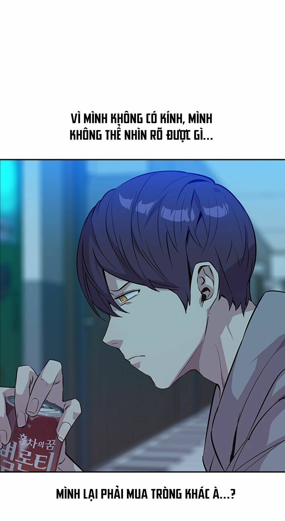 Tiền Bạc Và Quyền Lực - Chapter 34 - Page 14