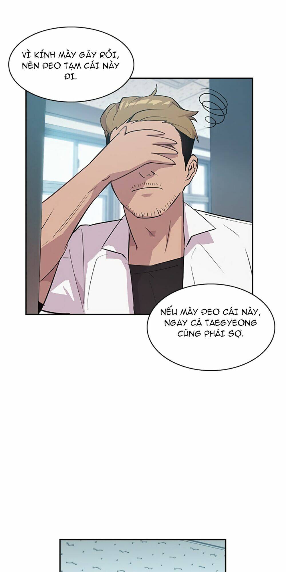 Tiền Bạc Và Quyền Lực - Chapter 34 - Page 51