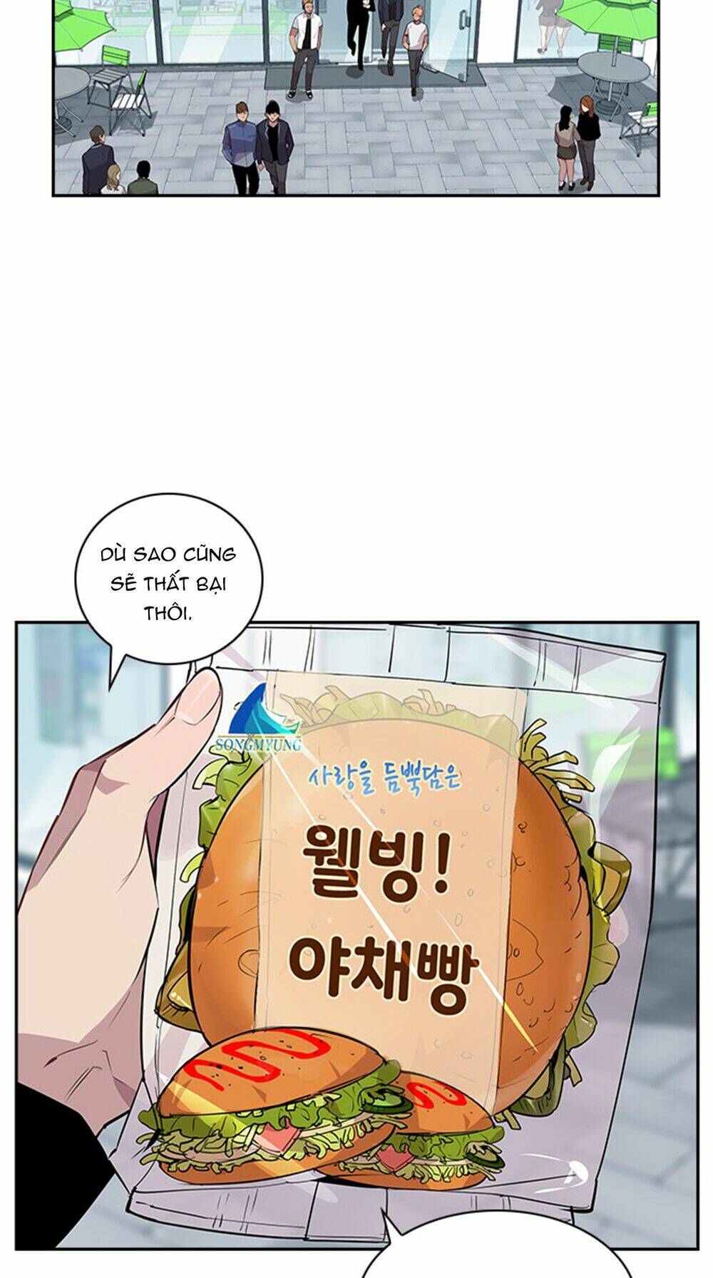 Tiền Bạc Và Quyền Lực - Chapter 35 - Page 30