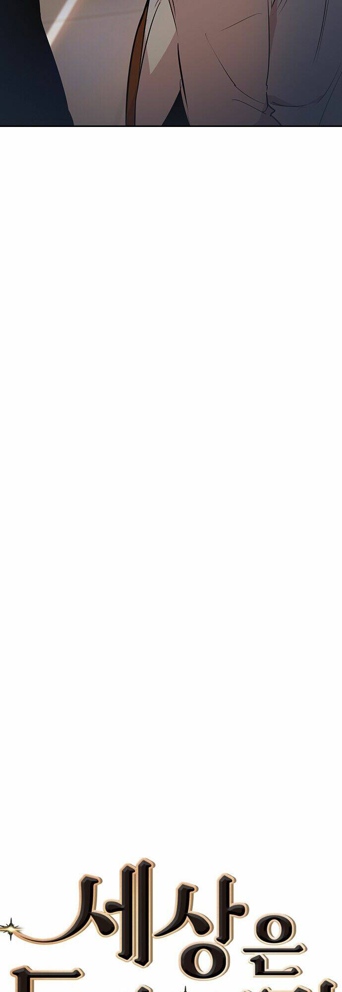 Tiền Bạc Và Quyền Lực - Chapter 36 - Page 12