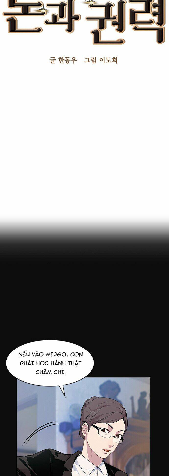 Tiền Bạc Và Quyền Lực - Chapter 36 - Page 13