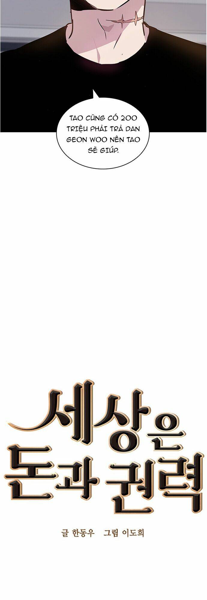 Tiền Bạc Và Quyền Lực - Chapter 37 - Page 20