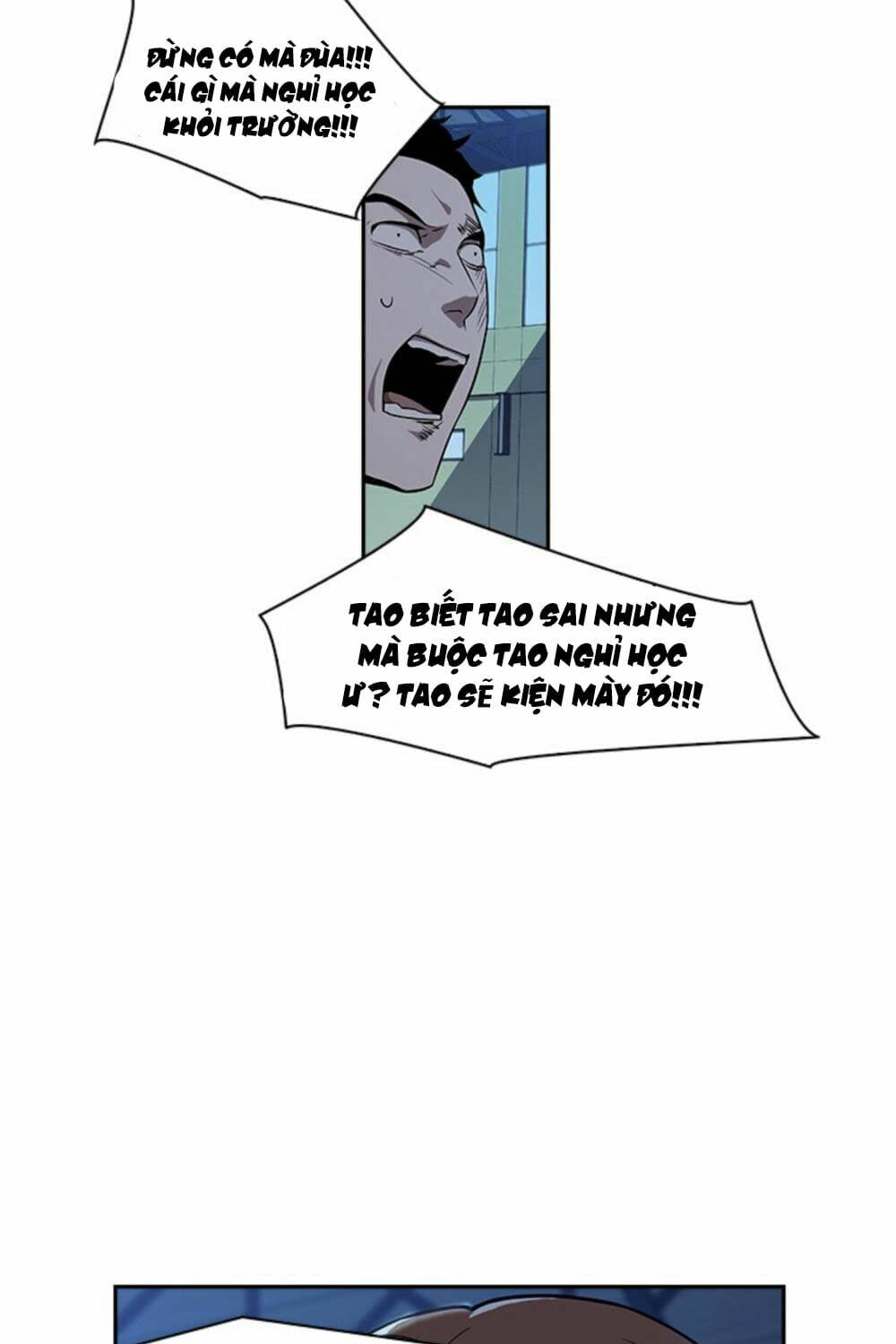 Tiền Bạc Và Quyền Lực - Chapter 4 - Page 15