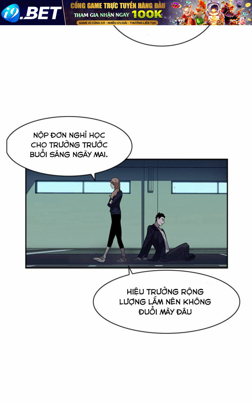 Tiền Bạc Và Quyền Lực - Chapter 4 - Page 19