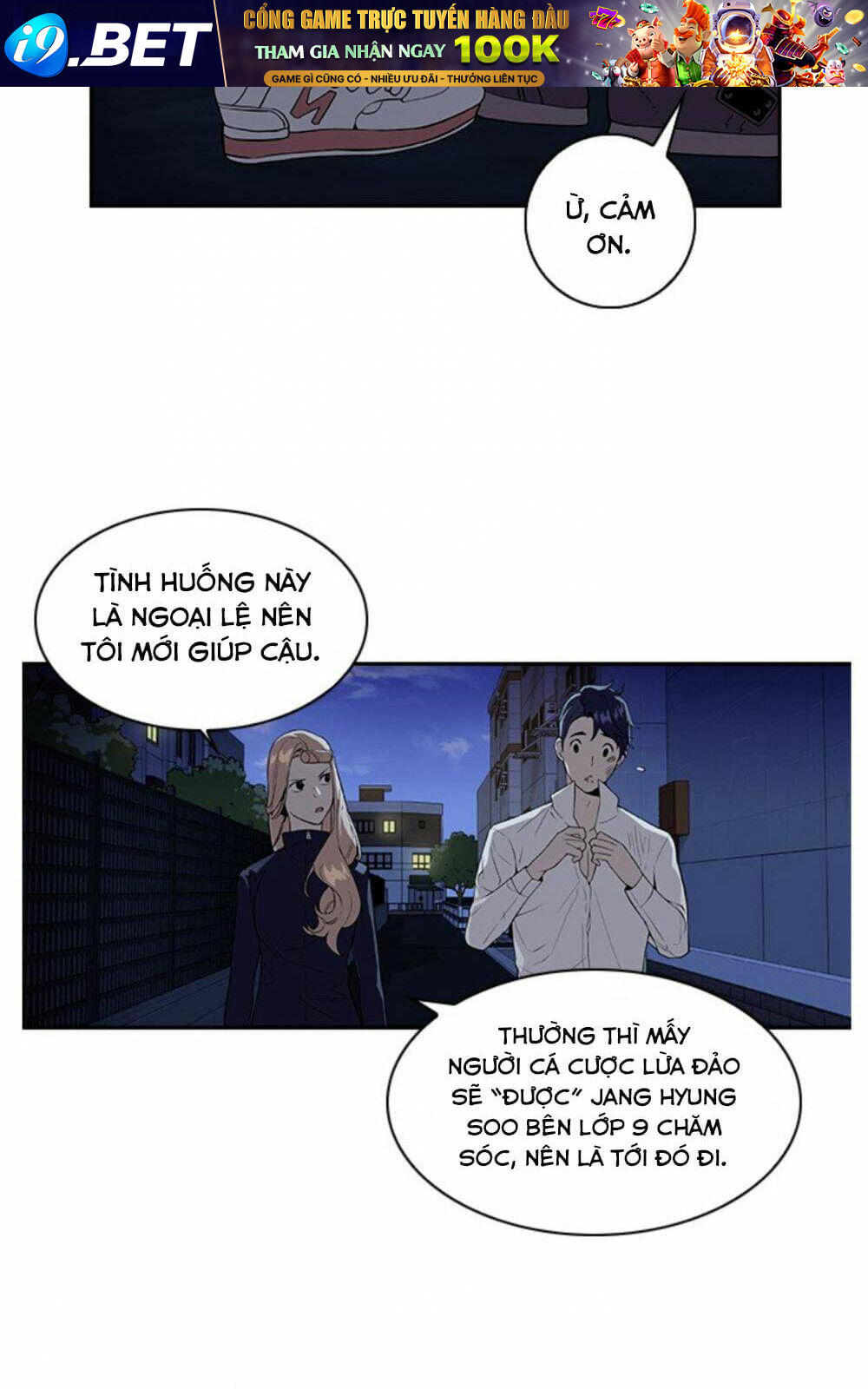 Tiền Bạc Và Quyền Lực - Chapter 4 - Page 22