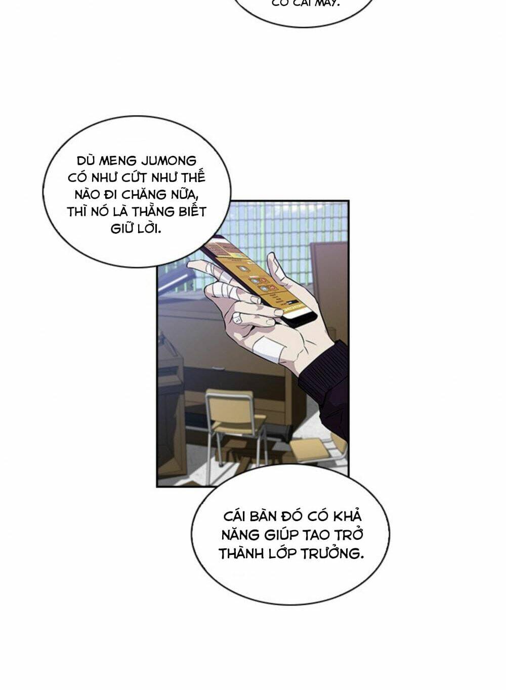 Tiền Bạc Và Quyền Lực - Chapter 4 - Page 68