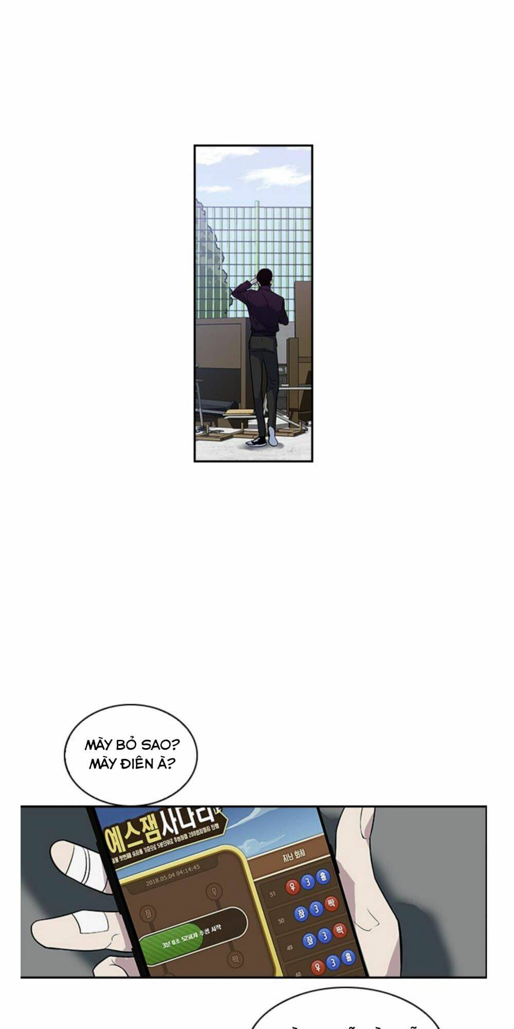 Tiền Bạc Và Quyền Lực - Chapter 4 - Page 69