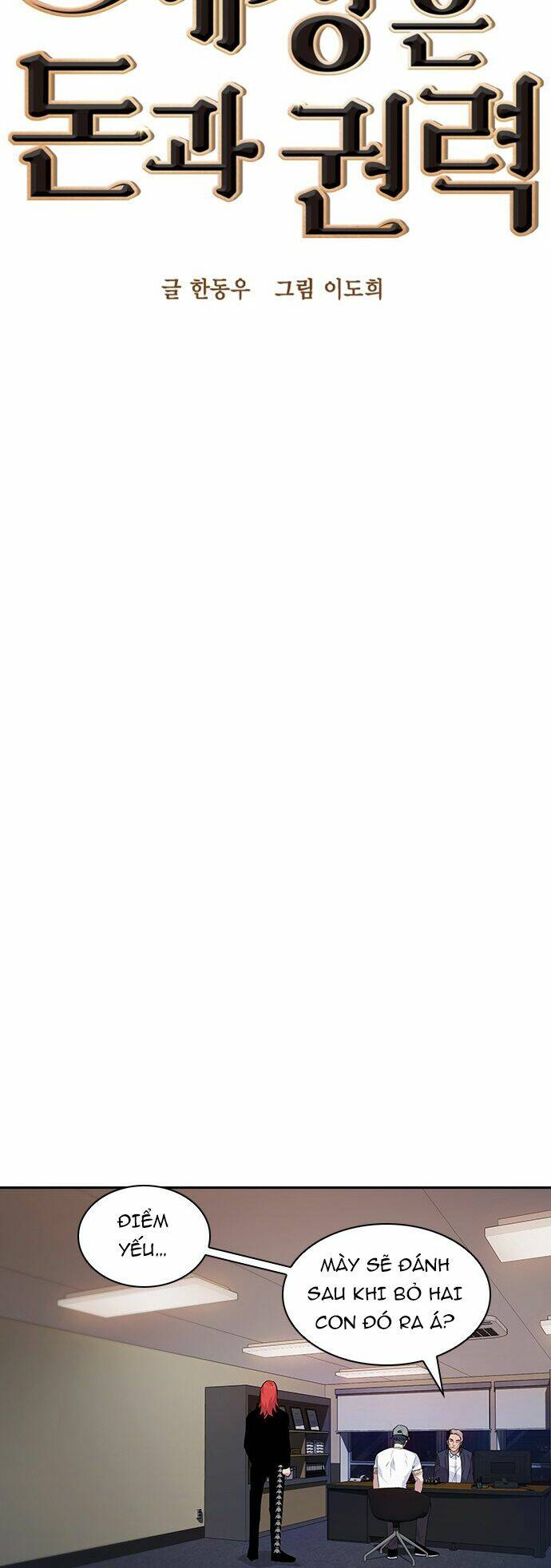 Tiền Bạc Và Quyền Lực - Chapter 41 - Page 13