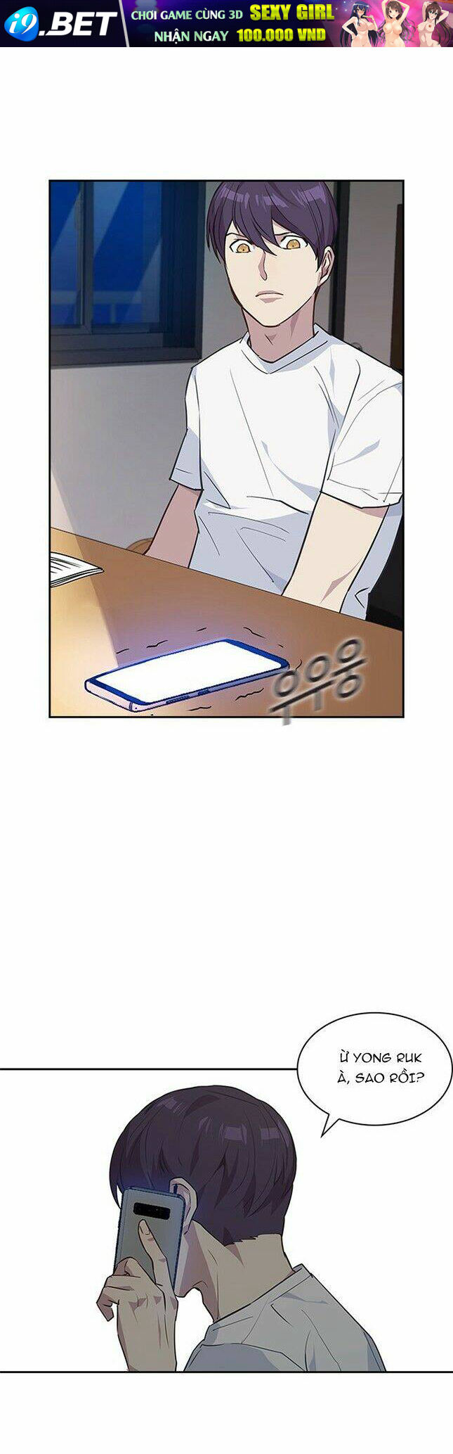 Tiền Bạc Và Quyền Lực - Chapter 41 - Page 52