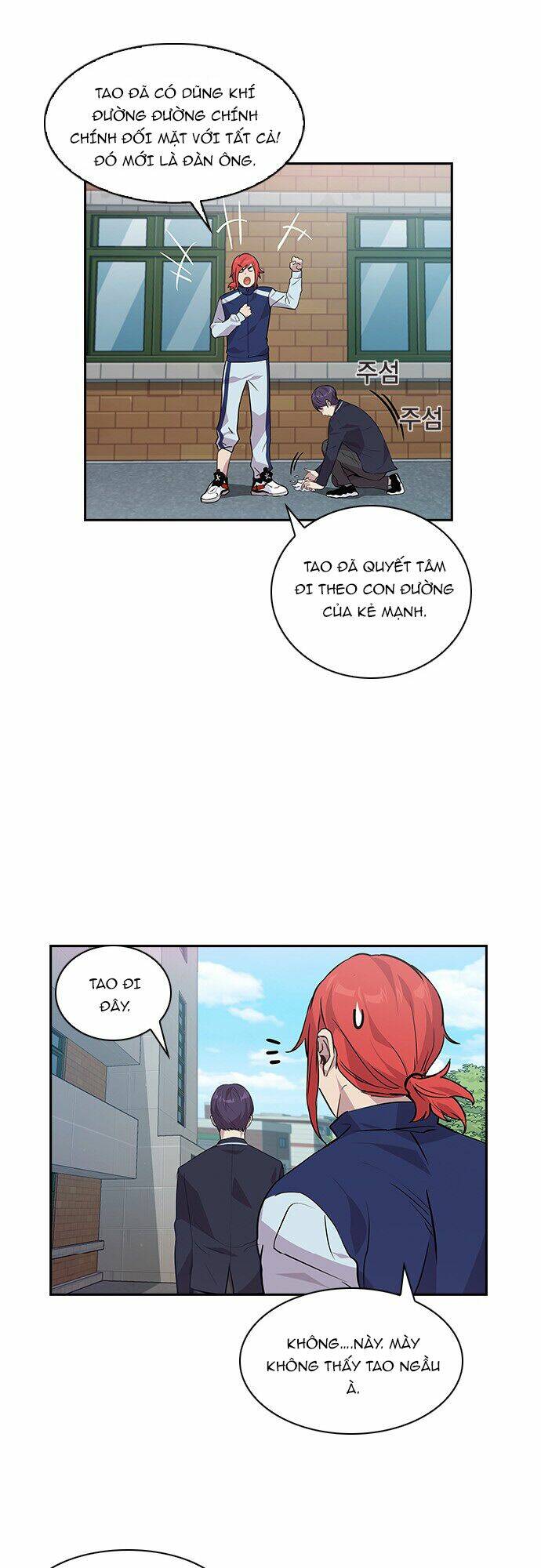 Tiền Bạc Và Quyền Lực - Chapter 43 - Page 25