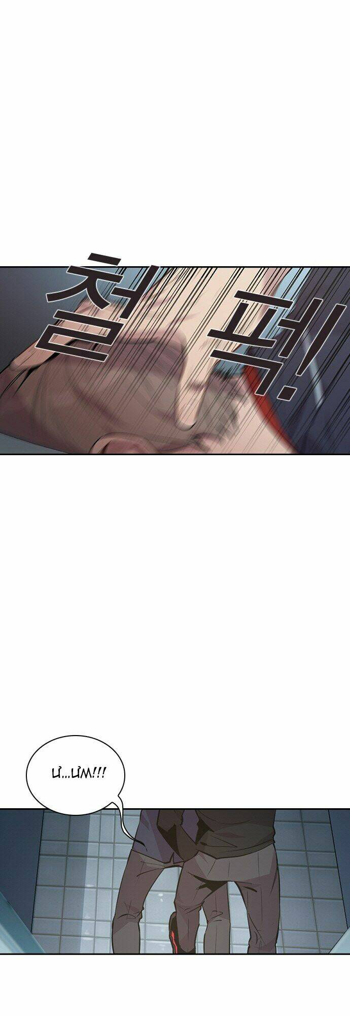 Tiền Bạc Và Quyền Lực - Chapter 43 - Page 42