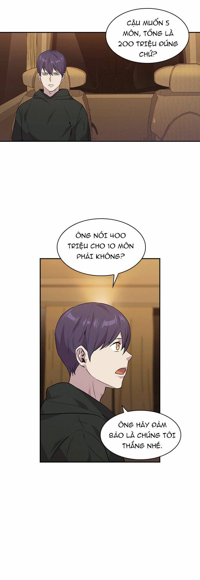 Tiền Bạc Và Quyền Lực - Chapter 43 - Page 51